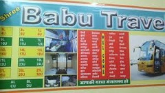 Babu travels coupons